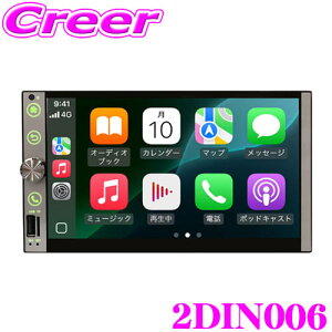 _20l1l^5,000ptȂɁIy1920`z}bNXEB J[I[fBI 2DIN006 2DINfBAv[[ ZO tZO 7C` nfW HDMI USB iPhone android FireTVStick HDMI͑Ή obN