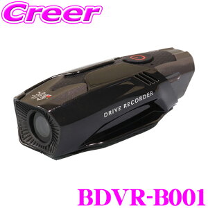 y撅ԕ ő700~OFFN[|I23E24z}bNXEB oCN hCuR[_[ oCNp BDVR-B001 [J[ۏ1N ] ֎ hR tHD QHD IPX6 IMX335 Starvis sony WiFi h