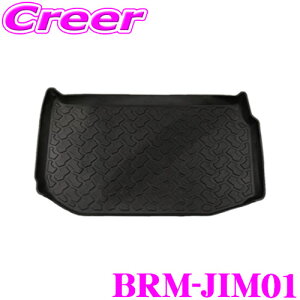 yőP14{I ~11 1:59 N[ʊz}bNXEB BRM-JIM01 QbW}bg XYL JB64 JB74 Wj[p CeAp[c AEghA tA}bg h h