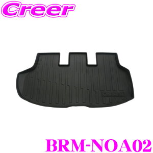 }bNXEB BRM-NOA02 QbW}bg g^ mA HNV[ 90n p CeAp[c AEghA tA}bg h h