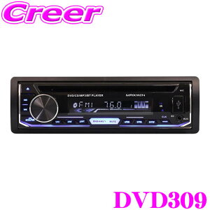 _X[p[Z[X ő3000|CgI^}bNXEB DVD309 DVDvC[ X}z Bluetoothڑ HDMI CD SDJ[h USB WI 4Xs[J[ ^ubg YouTube y fBAv[[ 