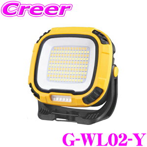 }bNXEB LED LEDƓ CG[ y RpNg }Olbgt G-WL02-Y ^ 4000lm eʃobe[ J[ObY ԍړdi H p AEghA h MAXWIN