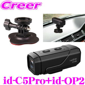yX[p[SALE10OFFzMAXWIN hCuR[_[ Zbg ʃe[v \t}Eg  oCN ] t dLbN{[h wbg p ^ 掿 4K IPX6 h u zsv p