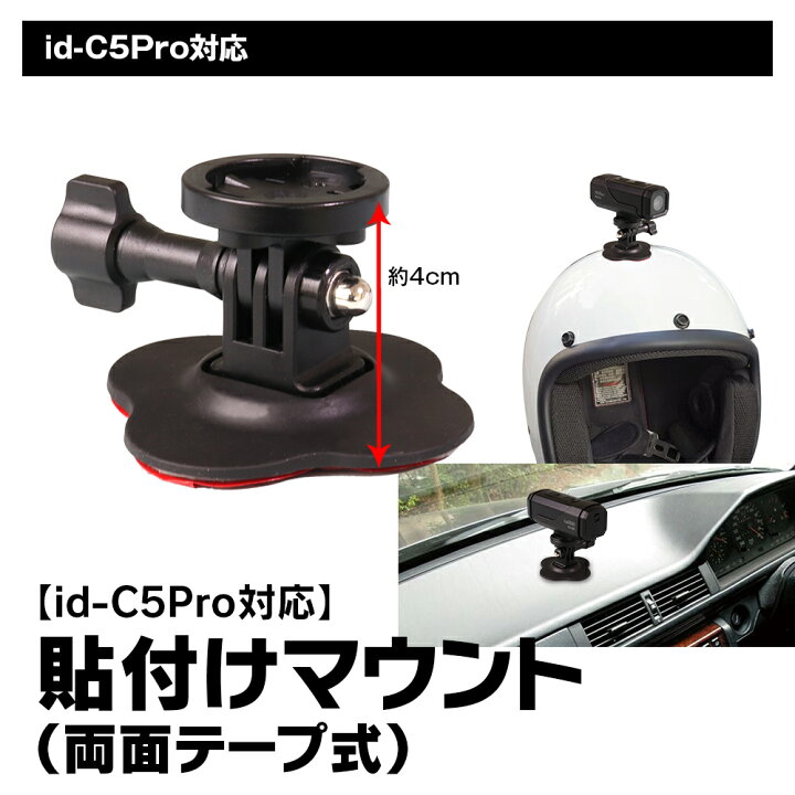 楽天市場】＼P7倍以上／25日限定・要エントリーマックスウィン id 