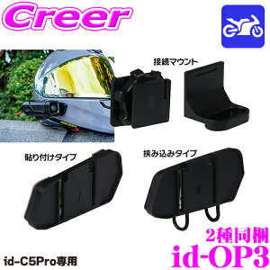 y11/1z_قڑSiP10{I^}bNXEB id-C5ProΉ wbgp}Eg id-OP3 \t ݍ 360x px wbg Xe[ t  Œ oCN t dLbN{[h h