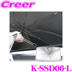 }bNXEB K-SSD06-L P^TVF[h LTCY ܂肽 悯 UVJbg 򉻖h~ ȒPݒu RpNg Ռ fM tȒP ΍