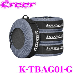 y^C!!z}bNXEB ^CJo[ O[ 4{ ^Ca 55.7cm`76.2cm / ő^C 25.5cm ^Cg[g 򉻖h~ t@Xi[ ȒP MAXWIN K-TBAG01-G