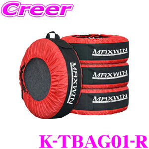 yX|Cgő39{vGg[ 2020~zy^C!!z}bNXEB ^CJo[ bh 4{ ^Ca 55.7cm`76.2cm / ő^C 25.5cm ^Cg[g 򉻖h~ t