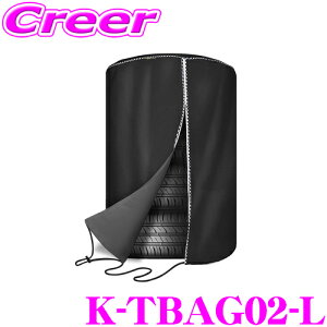 y^C!!z}bNXEB ^CJo[ 4{[ LTCY ^Ca 82.5cm ȉ / ^C 29cm ȉ 򉻖h~ IbNXn O΍ t@Xi[ ȒP ܂Ƃ߂Ď[ MAXWIN K