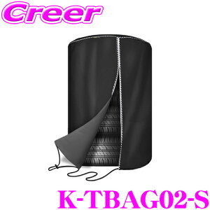 y^C!!z}bNXEB ^CJo[ 4{[ STCY ^Ca 69.5cm ȉ / ^C 21cm ȉ 򉻖h~ IbNXn O΍ t@Xi[ ȒP ܂Ƃ߂Ď[ MAXWIN K