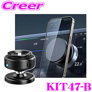 MAXWIN KIT47-B }Olbg & d^zՎ X}zz_[ ubN 360x] ] Ў葀 }Olbg t O ȒP j^[KX  R t邾 ^z ԍڃz_[ 