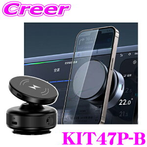 MAXWIN KIT47P-B }Olbg & d^zՎ [d^Cv X}zz_[ ubN MagSafeΉ 15W }[d 360x] ] Ў葀 }Olbg t O ȒP j^[KX  R 