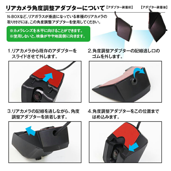 楽天市場】マックスウィン 前後2WAY ドライブレコーダー付きデジタル 