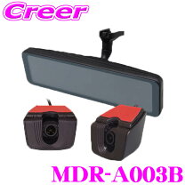 楽天市場】maxwin マックスウィン mdr-a001aの通販