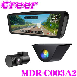 }bNXEB MDR-C003A2 fW^Ci[~[ (ԓEԊOݒuAJ) O㓯^ tgJ ԊĎ ^]x@\ 9.88C` ^b`pl 12V/24VԗΉ obNA