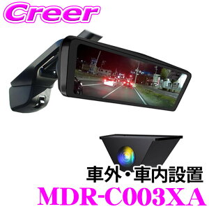 �y�ő�P10�{�z�_�C�����v���`�i�������I���������I�`7/26 01:59�� �}�b�N�X�E�B�� ���������^�C�v �f�W�^���C���i�[�~���[ MDR-C003XA �y�ԊO�E�ԓ��ݒu�z HDR ���ԊĎ� microSD64GB�t�� �O�㓯���^
