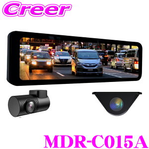 �}�b�N�X�E�B�� �f�W�^���C���i�[�~���[ �J�����t�� MDR-C015A �t�����g�J���� �ԊO���A�J���� �h���C�u���R�[�_�[ �O��2�J���� �O�㓯���^�� �t��HD GPS���� ���ԊĎ��@�\ �h�� ������^�] ��