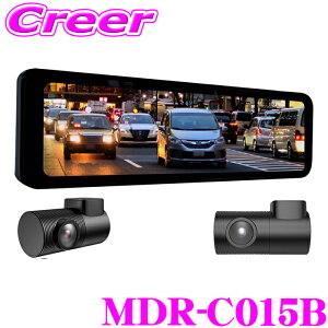 �}�b�N�X�E�B�� �f�W�^���C���i�[�~���[ �J�����t�� MDR-C015B �t�����g�J���� �ԓ����A�J���� �h���C�u���R�[�_�[ �O��2�J���� �O�㓯���^�� �t��HD GPS���� ���ԊĎ��@�\ �h�� ������^�] ��