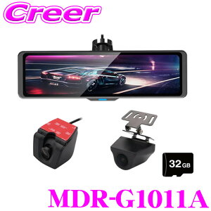 yقڑSiP10{ȏIs̓z}bNXEB fW^Ci[~[ MDR-G1011A ԊOAJ ~[ GPS ԊĎ O㓯^ hR hCuR[_[ ^ 60fps ԓ t