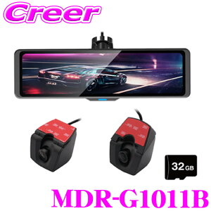 y48Hz撅5OFFN[|zz}bNXEB fW^Ci[~[ MDR-G1011B ԓAJ ~[ GPS ԊĎ O㓯^ hR hCuR[_[ ^ 60fps 