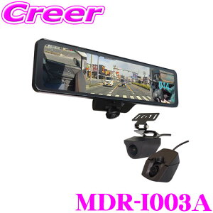 }bNXEB hCuR[_[ MDR-I003A ԓ360°J + 60fps^ fW^~[ O2J GPS ԊĎ@\ h ^]  360° AJ ~[^ fW^