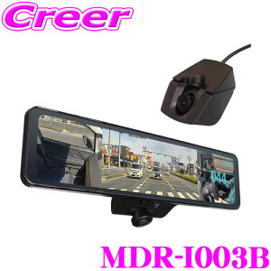 }bNXEB hCuR[_[ MDR-I003B ԓ360°J + 60fps^ fW^~[ O2J GPS ԊĎ@\ h ^]  360° AJ ~[^ fW^