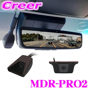 �}�b�N�X�E�B�� ���������^�C�v �f�W�^���C���i�[�~���[ MDR-PRO2 HDR ���ԊĎ� �����ۏؑΏ� microSD64GB�t�� �O�㓯���^�� �P�x���� ���P�x�t�� �h���C�u���R�[�_�[ �h�����R