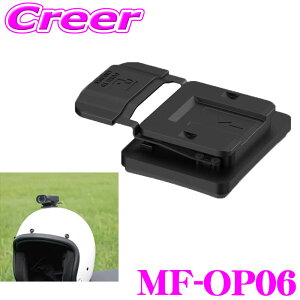 }bNXEB ʃe[v}Eg MF-OP06 MF-BDVR003 p ȒPt  Œe[v ^b`{^݌v