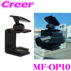 }bNXEB hCuR[_[ MF-OP10 C^ tȒP {[WCg͈ MF-BDVR004 MF-BDVR003 Ή