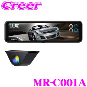 y48Hz撅5OFFN[|zz}bNXEB fW^Ci[~[ Jt MR-C001A tgJ ԊOAJ tHD  GPSΉ 200f ~[^ fW^[~