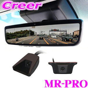 �_6/5����I�S�iP5�{�ȏさ�ő�1000�~OFF�N�[�|���}�b�N�X�E�B�� ���������^�C�v �f�W�^���C���i�[�~���[ MR-PRO HDR �����ۏؑΏ� �P�x���� ���P�x�t�� �f�W�^���~���[ ���[���~���[