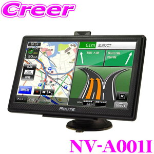 y48Hz撅5OFFN[|zz}bNXEB J[ir NV-A001I |[^uir x[VbN^Cv 7C` 2025f ŐVn} 12V / 25V Ή ^b`pl RpNg  ʐ^ SD