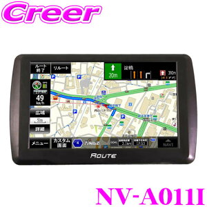 y48Hz撅5OFFN[|zz}bNXEB J[ir NV-A011I |[^uir x[VbN^Cv 5C` 2025f ŐVn} 12V / 24V Ή ^b`pl RpNg  ʐ^ SD