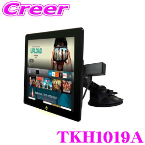 �_���Ȃ�ő�5000�|�C���g�I�v�G���g���[�^�}�b�N�X�E�B�� �J�[���j�^�[ TKH1019A �I���_�b�V�����j�^�[ CarPlay Android Auto AI Box �i�r 10.1�C���` WXGA �u���P�b�g�t��