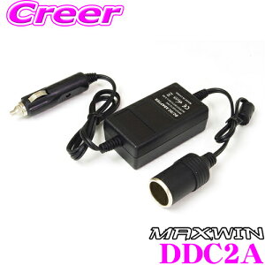 yX|Cgő39{vGg[ 2020~z}bNXEB DDC2A VK[^CvDC-DCRo[^[ yDC12/24V́DC12V 5Ao͑Ήz