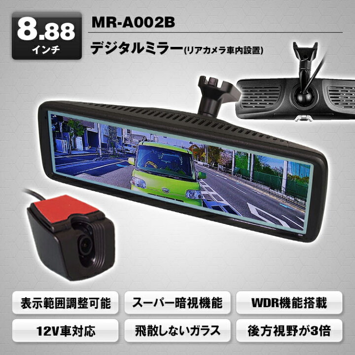 楽天市場】【1/2の確率で最大10,000P還元チャンス！3/27迄】マックス 