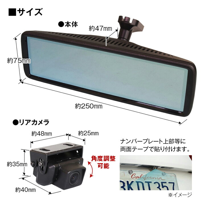 楽天市場】マックスウィン SV5-MDR-A002C1A 後方特化 ドライブ 