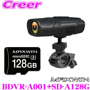 }bNXEB BDVR-A001+SD-A128G O2J hCuR[_[  128GB SDJ[h ]ԁEoCNp hR wbg/nht ԊĎ@\ h y RpNgTCY AEghA 