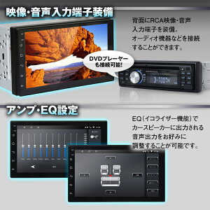 MAXWIN マックスウィン 2DIN004 Android10システム搭載 2DINディスプレイオーディオ 高画質 GPS  Bluetooth接続対応 USBスロット装備 バックカメラ付属 iPhone Android対応 スマホ ミラーリング｜クレールオンラインショップ