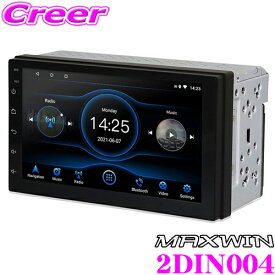 楽天市場 ディスプレイオーディオ カーオーディオ カーナビ カーエレクトロニクス 車用品 車用品 バイク用品の通販