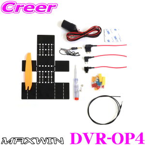 }bNXEB DVR-OP4 hCuR[_[t7_HZbg }`Xe[ doR[h deX^[ VK[\Pbgd zKCh ͂ hR tLbg DIY AJ