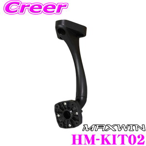 }bNXEB HM-KIT02 tXe[ tLbgj^[ nC}Eg j^[X^h U MK(H21/2`H27/11)p tNN pxR