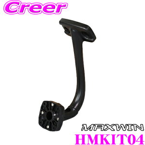 }bNXEB HM-KIT04 tXe[ tLbgj^[ nC}Eg j^[X^h g^ _CiEgG[X (H23/7` ChLu)p