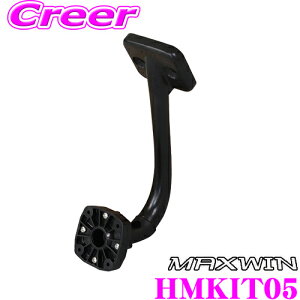 y撅ző700~OFFzz _~11/12 23:59^}bNXEB HM-KIT05 tXe[ tLbgj^[ nC}Eg j^[X^h U Gt(H28/12` nCLuEChLu)p