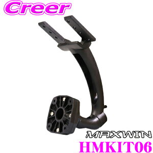 }bNXEB HM-KIT06 tXe[ tLbgj^[ nC}Eg j^[X^h U Gt(H28/12` WLu)p