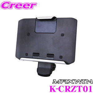 _X2_wŃ|Cg5{I3_10{I^}\}bNXEB K-HLD01 ԍڃ^ubgz_[ 㕔ȗp ΉTCY:12.8cm~19.8cm iPad iPhone ȒPt px 90°