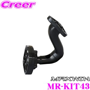 }bNXEB tXe[ ~crV PD6W PE8W fJXy[XMA  MR-KIT43 Ԏʃ~[tuPbg MDR-C MDR-A MR-AV[Yp OH puPbg MAXWIN