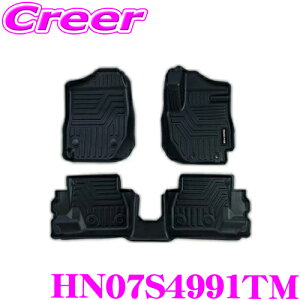 y܂ƂߔȂ獡IIׂ3̐撅N[|zBIG DIPPER rbOfBp[ HN07S4991TM EXTRA 3DtA}bg ATԗp for Wj[ JB64/JB74 XYL JB64/JB74 Wj[/Wj[ VGp p[c JX