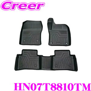 yX KP3{IvGg[z BIG DIPPER rbOfBp[ HN07T8810TM EXTRA 3DtA}bg for vEX ZVW50n g^ ZVW50n vEX p[c JX^ hXAbv