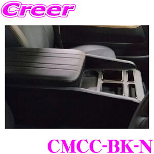 BIG DIPPER CMCC-BK-N Z^[R\[ hNz_[ i[ ubN nCG[X 200n 4^ 5^ 6^ 7^ S-GL W{fB JX^ ֗  p[c [ ԓ ԍ I|  rbOfBp[ N